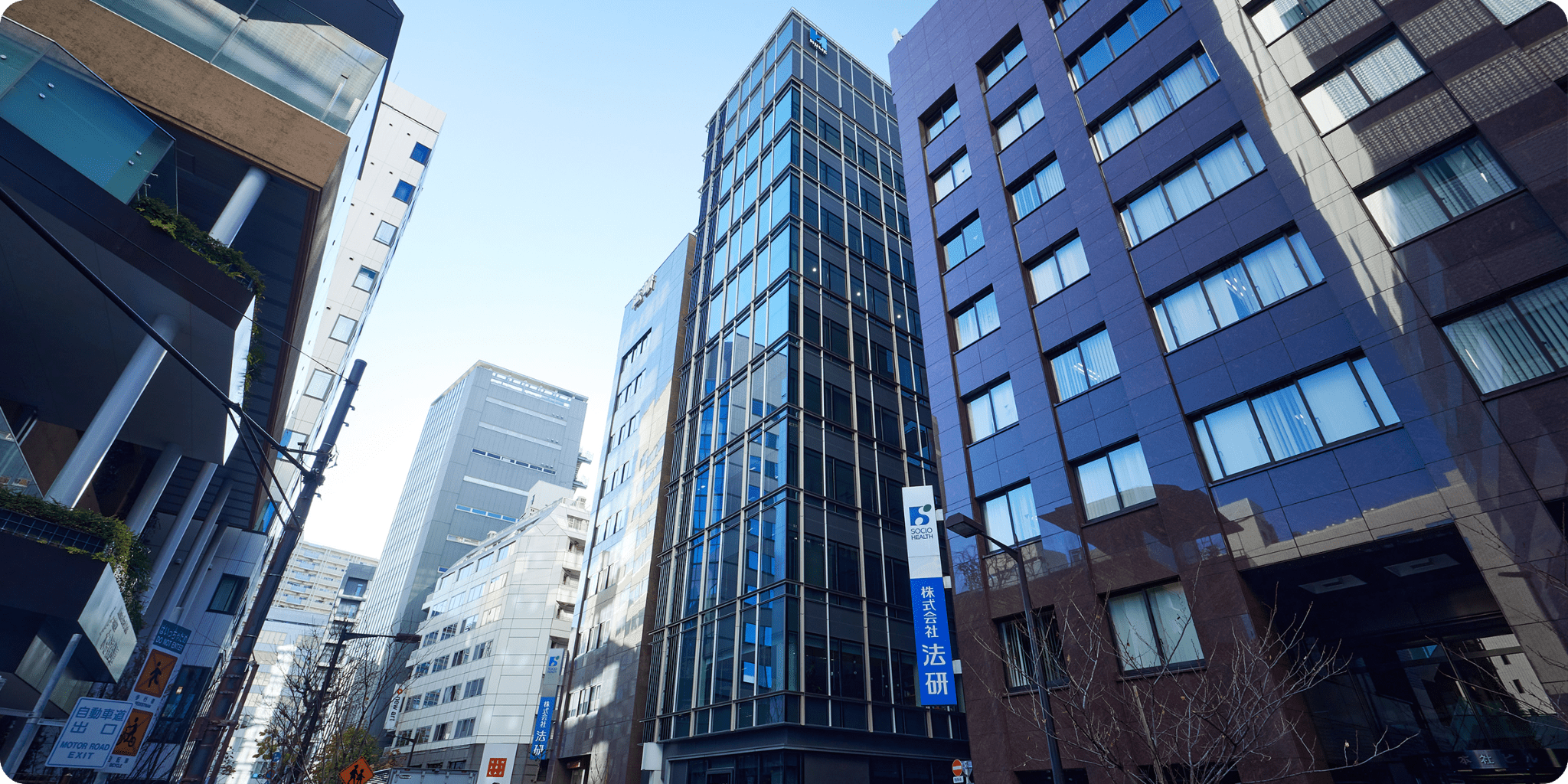 銀座本店の外観